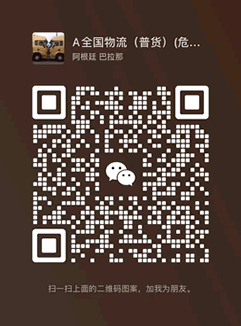 &#20048;&#21160;&#32593;&#39029;&#29256;&#45;&#20048;&#21160;&#40;&#20013;&#22269;&#41;